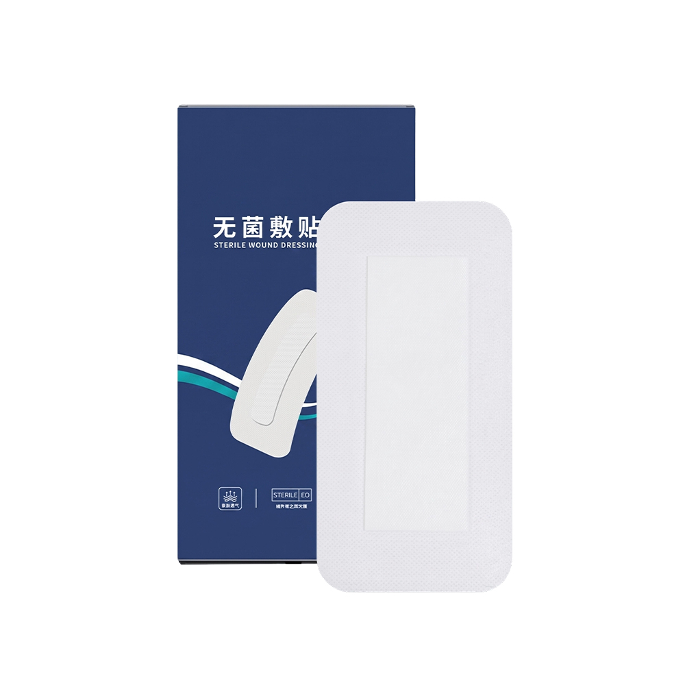 (10 cm×20 cm) Medicazione sterile per ferite